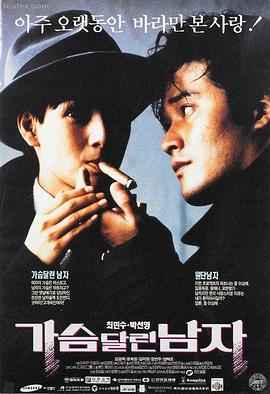 棺香美人 番外篇